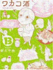 天天影视综合影视资讯漫改作品节奏分析